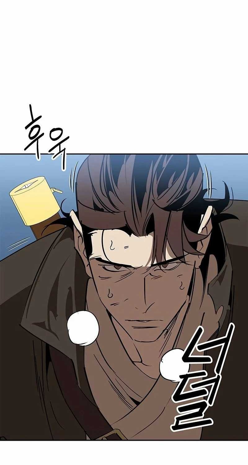 Martial Wild West Chapter 60 - halaman 30