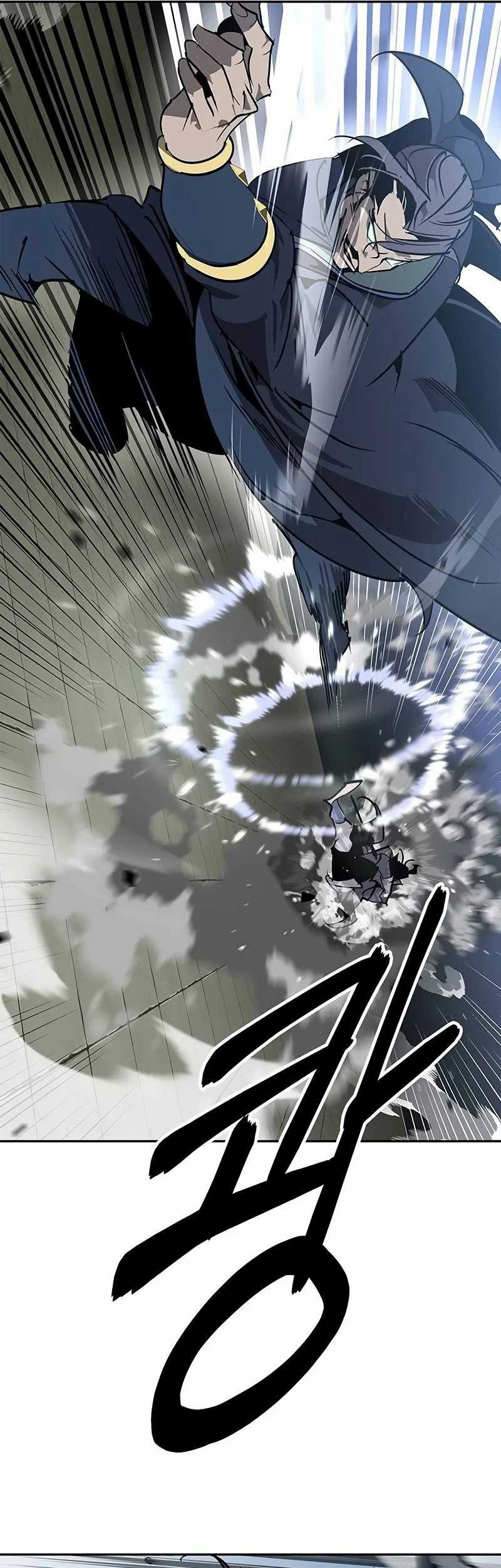 Martial Wild West Chapter 60 - halaman 42