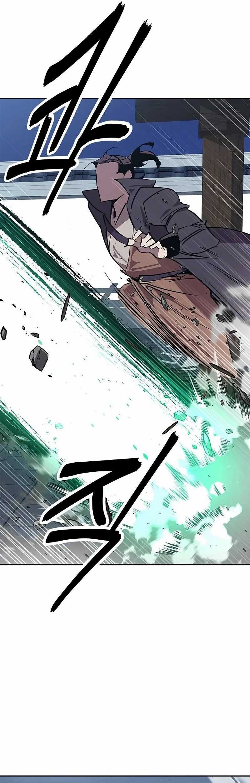 Martial Wild West Chapter 60 - halaman 7