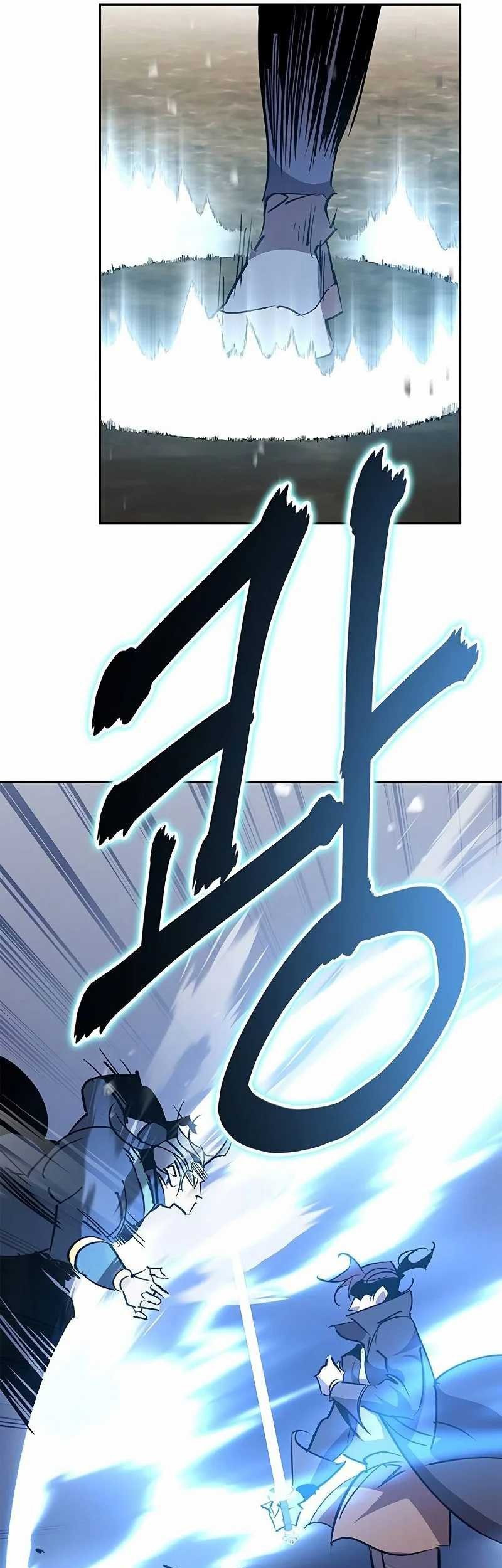 Martial Wild West Chapter 60 - halaman 73