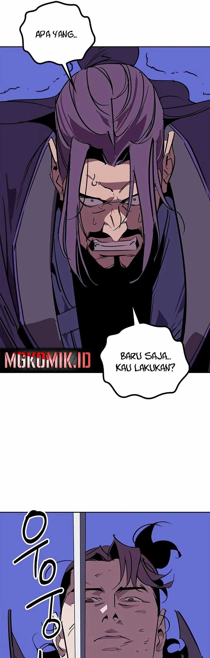 Martial Wild West Chapter 60 - halaman 79