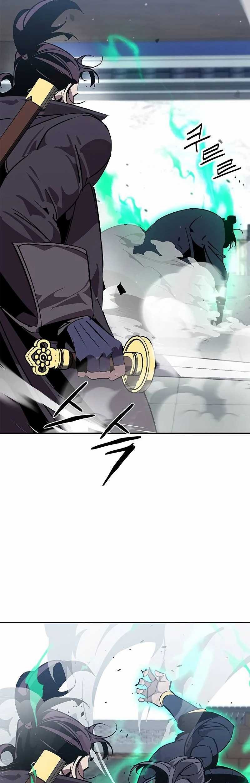 Martial Wild West Chapter 60 - halaman 9