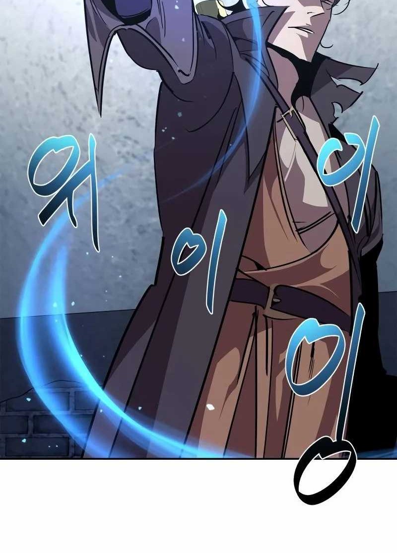 Martial Wild West Chapter 61 - halaman 14