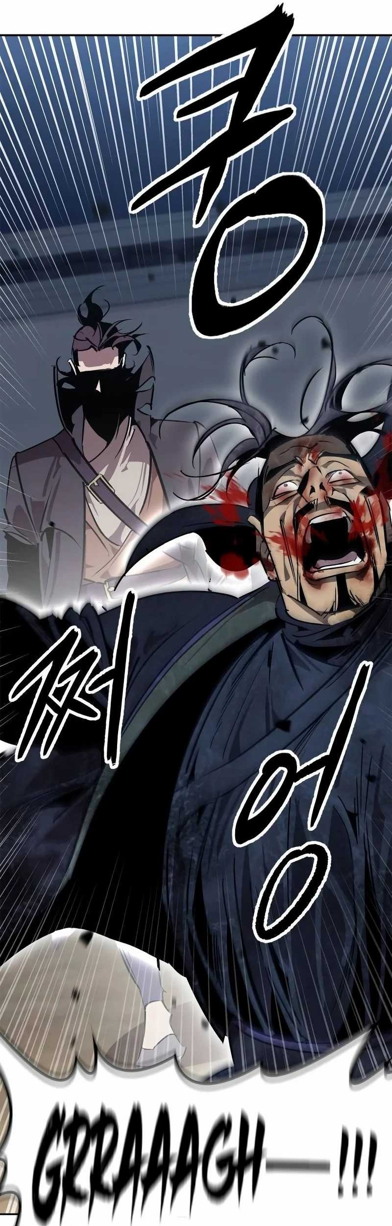 Martial Wild West Chapter 61 - halaman 46