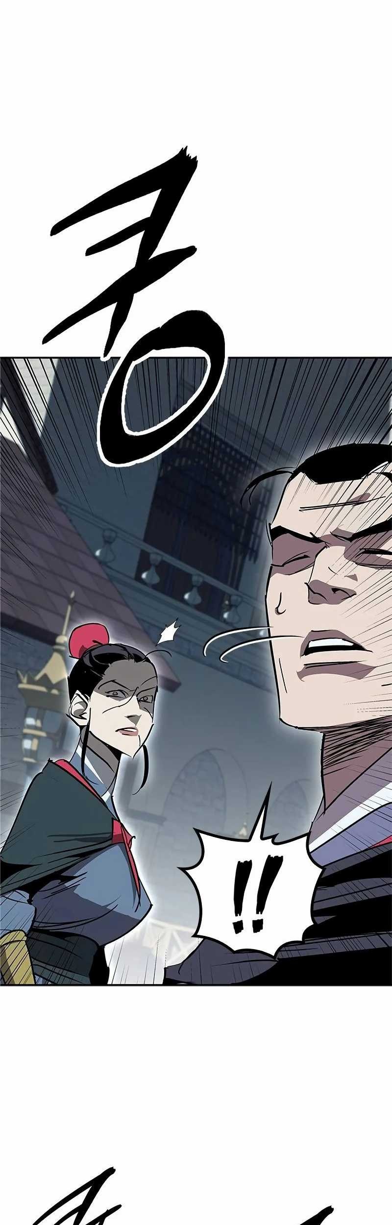Martial Wild West Chapter 61 - halaman 5