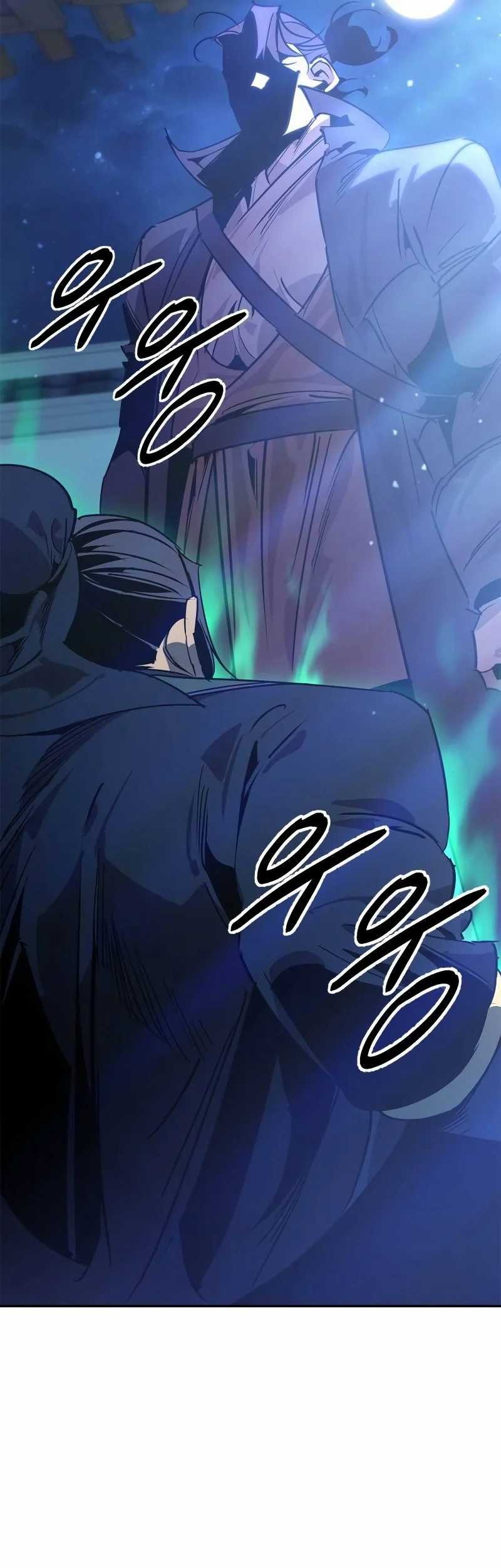 Martial Wild West Chapter 61 - halaman 58