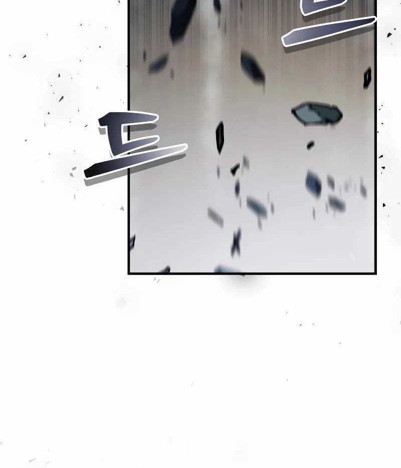 Martial Wild West Chapter 62.5 - halaman 39
