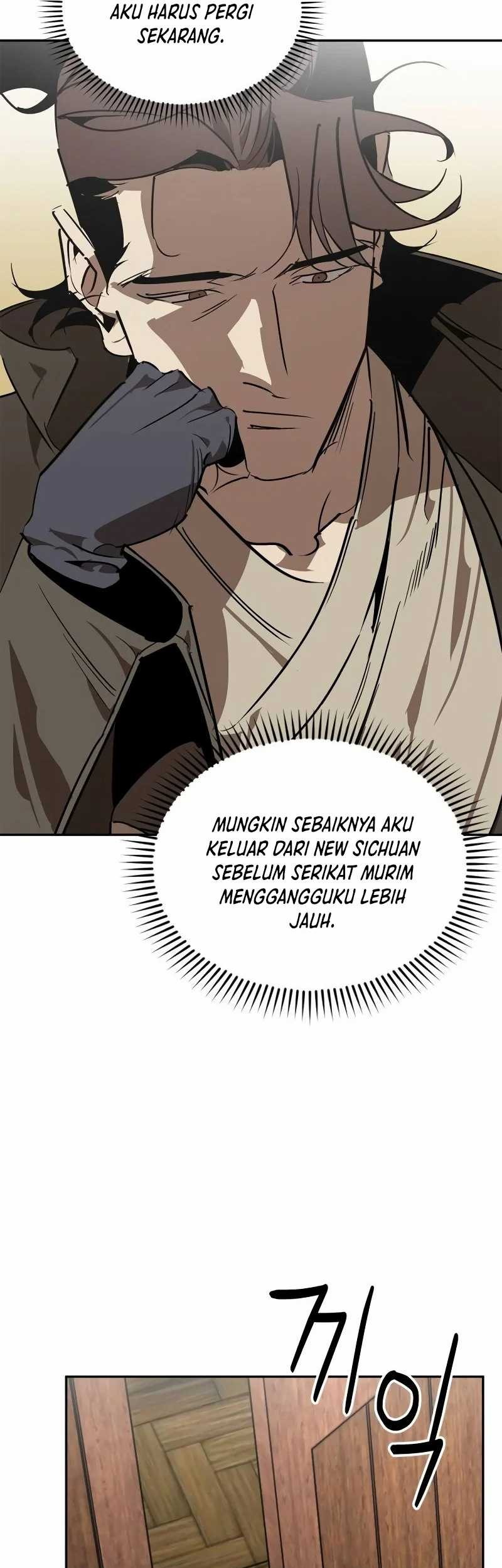 Martial Wild West Chapter 62 - halaman 104