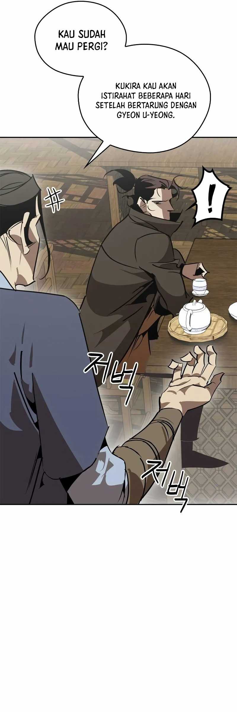 Martial Wild West Chapter 62 - halaman 106