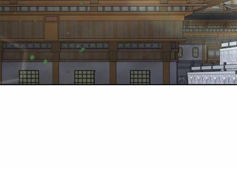 Martial Wild West Chapter 62 - halaman 17