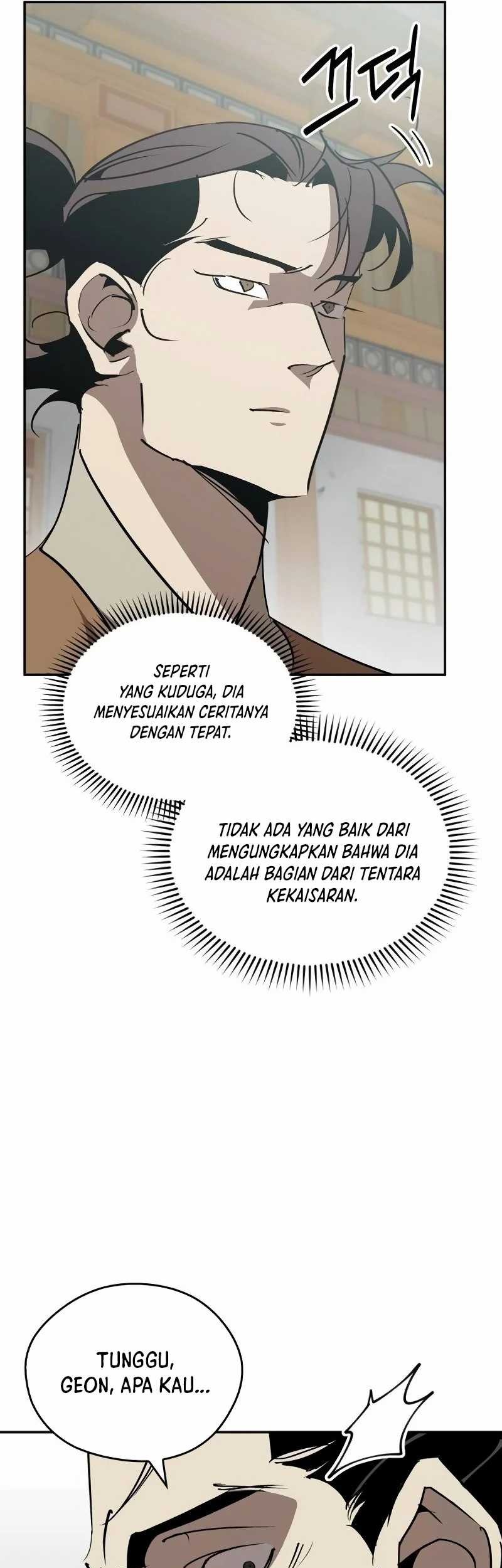 Martial Wild West Chapter 62 - halaman 24