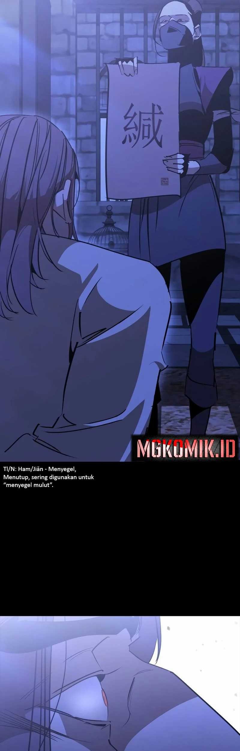 Martial Wild West Chapter 62 - halaman 57