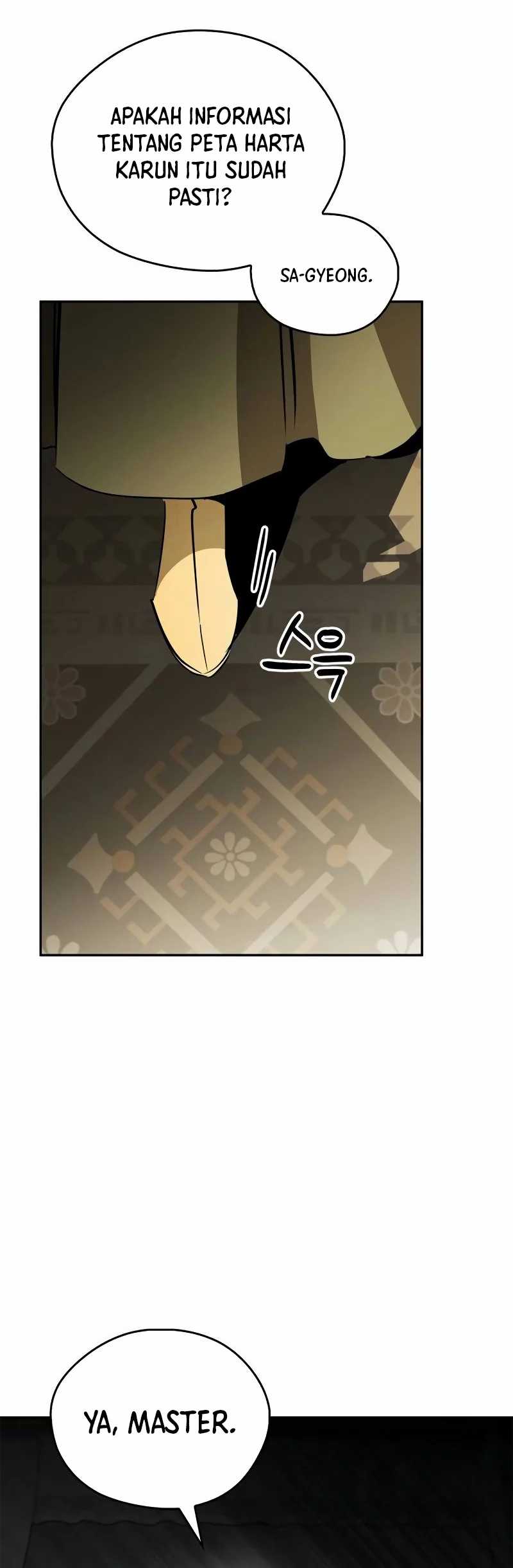 Martial Wild West Chapter 62 - halaman 96