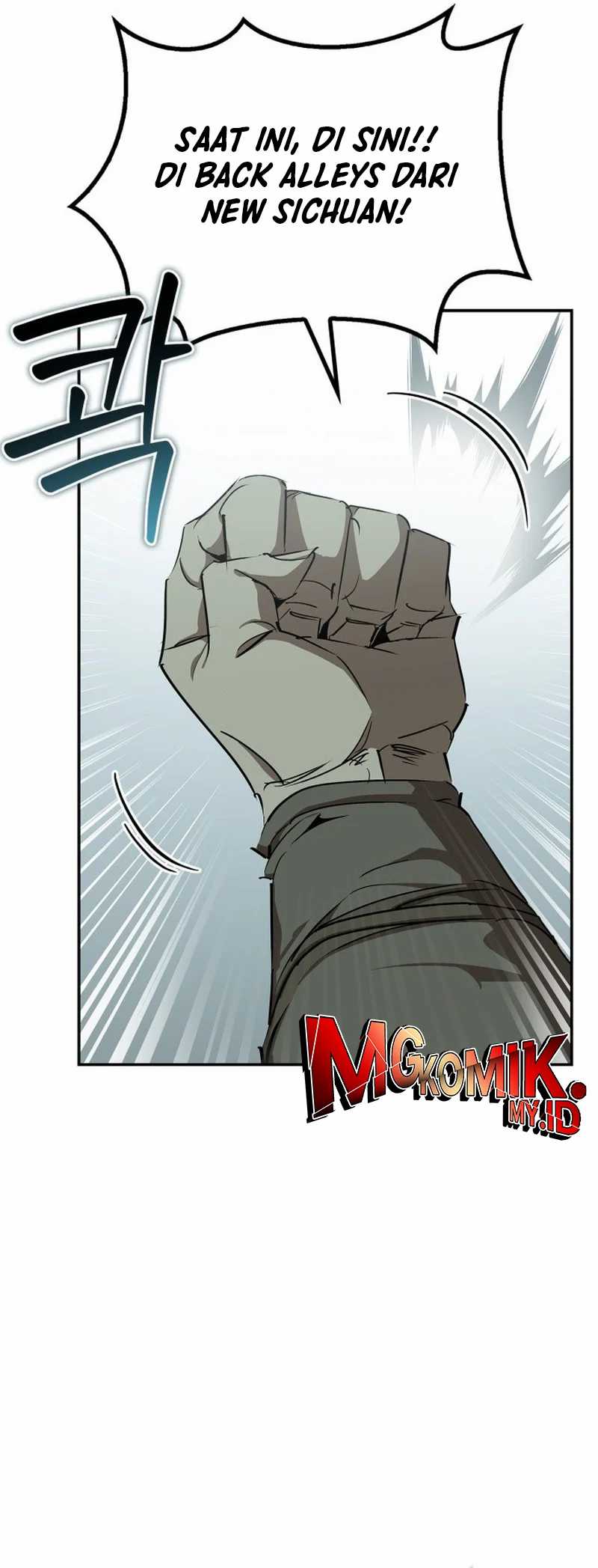 Martial Wild West Chapter 63 - halaman 24