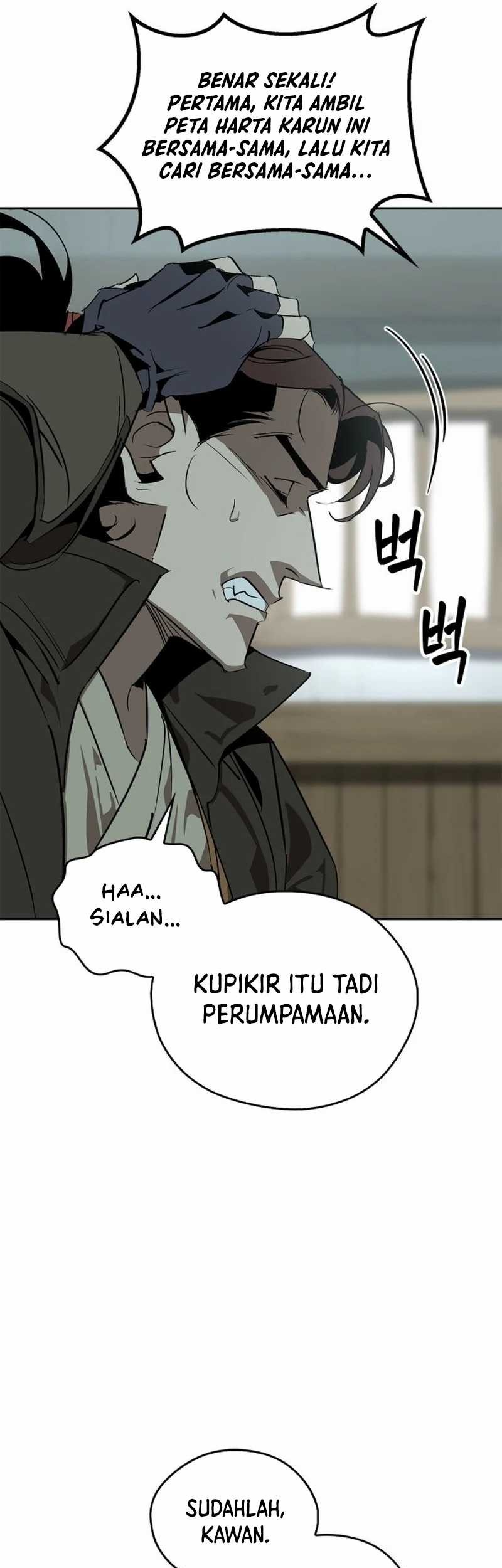 Martial Wild West Chapter 63 - halaman 27