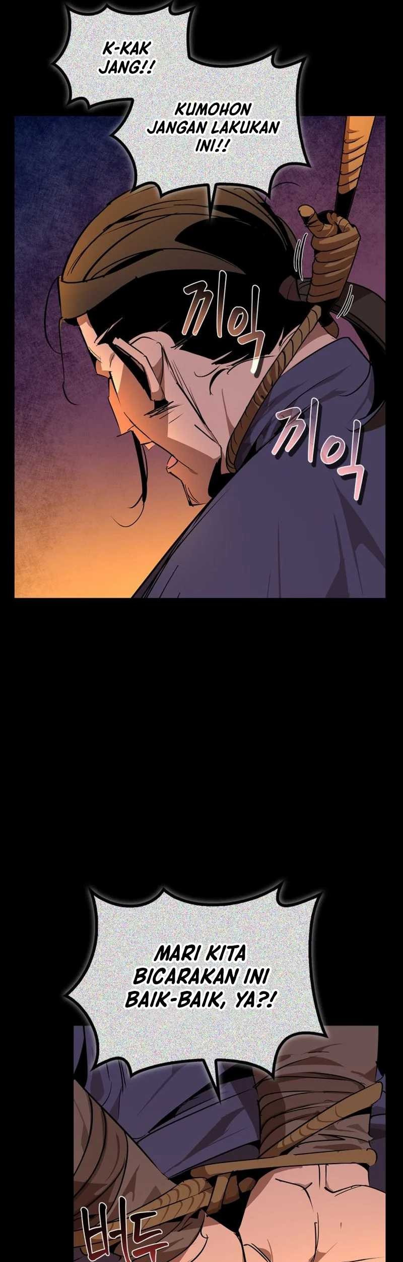 Martial Wild West Chapter 63 - halaman 3