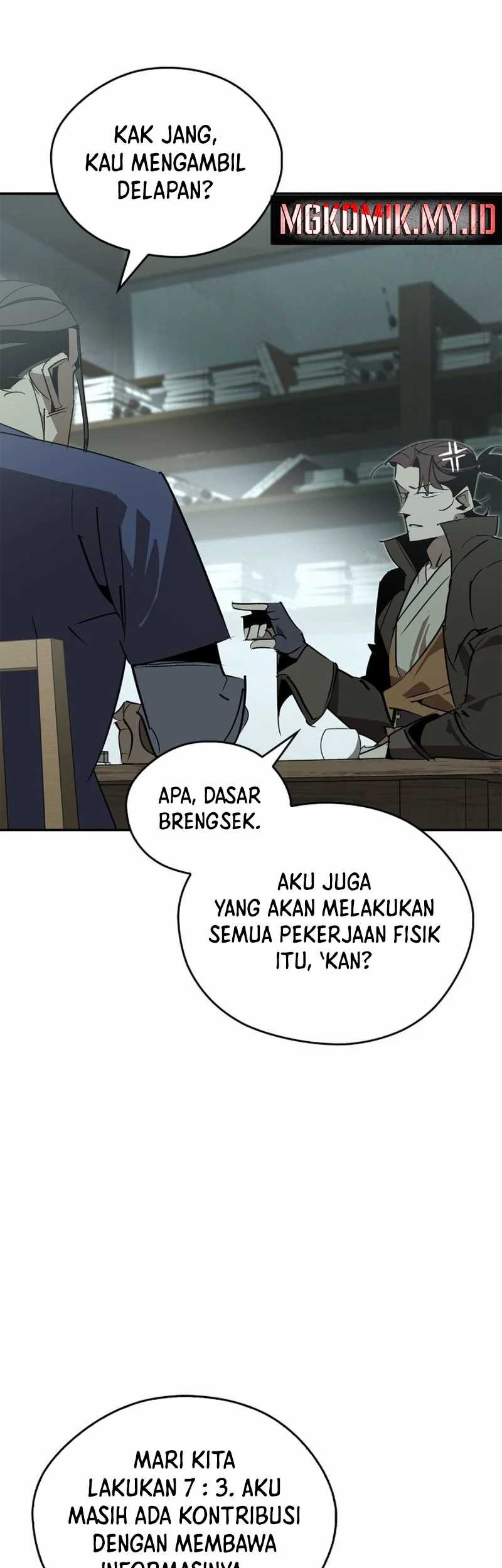 Martial Wild West Chapter 63 - halaman 84