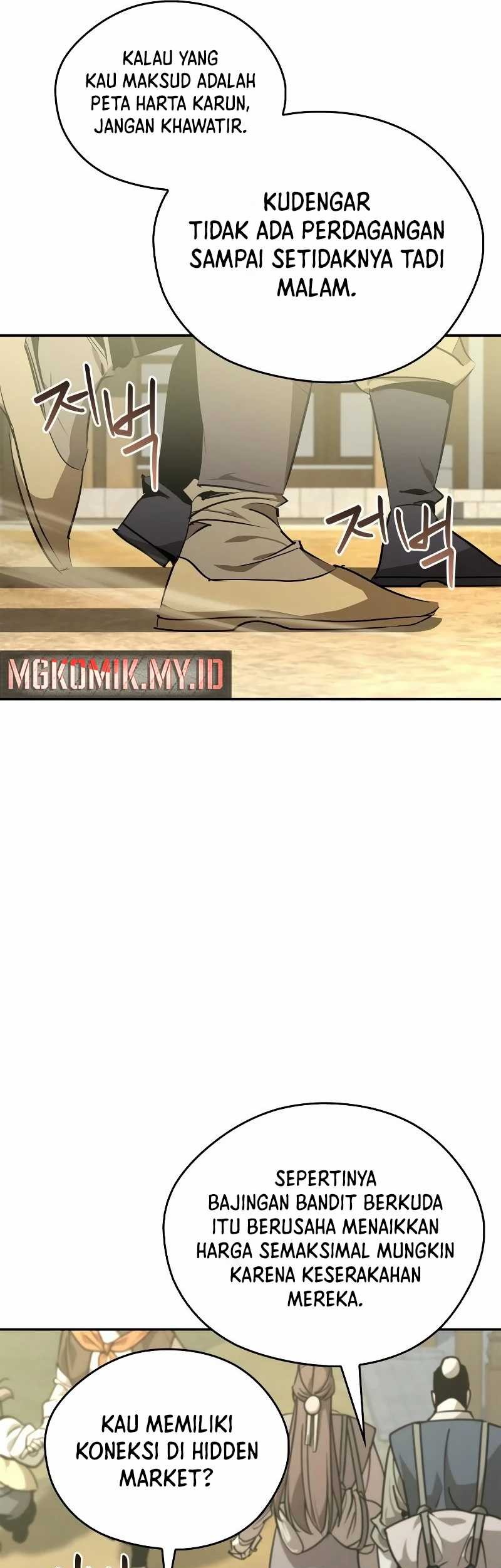 Martial Wild West Chapter 64 - halaman 25