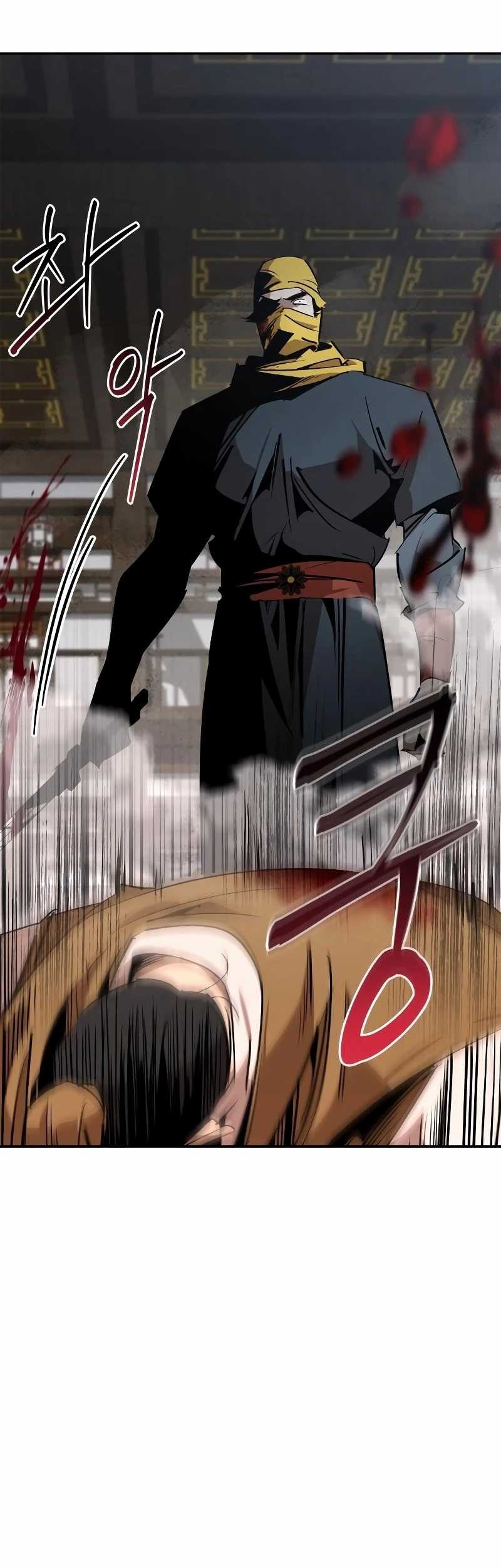 Martial Wild West Chapter 64 - halaman 81