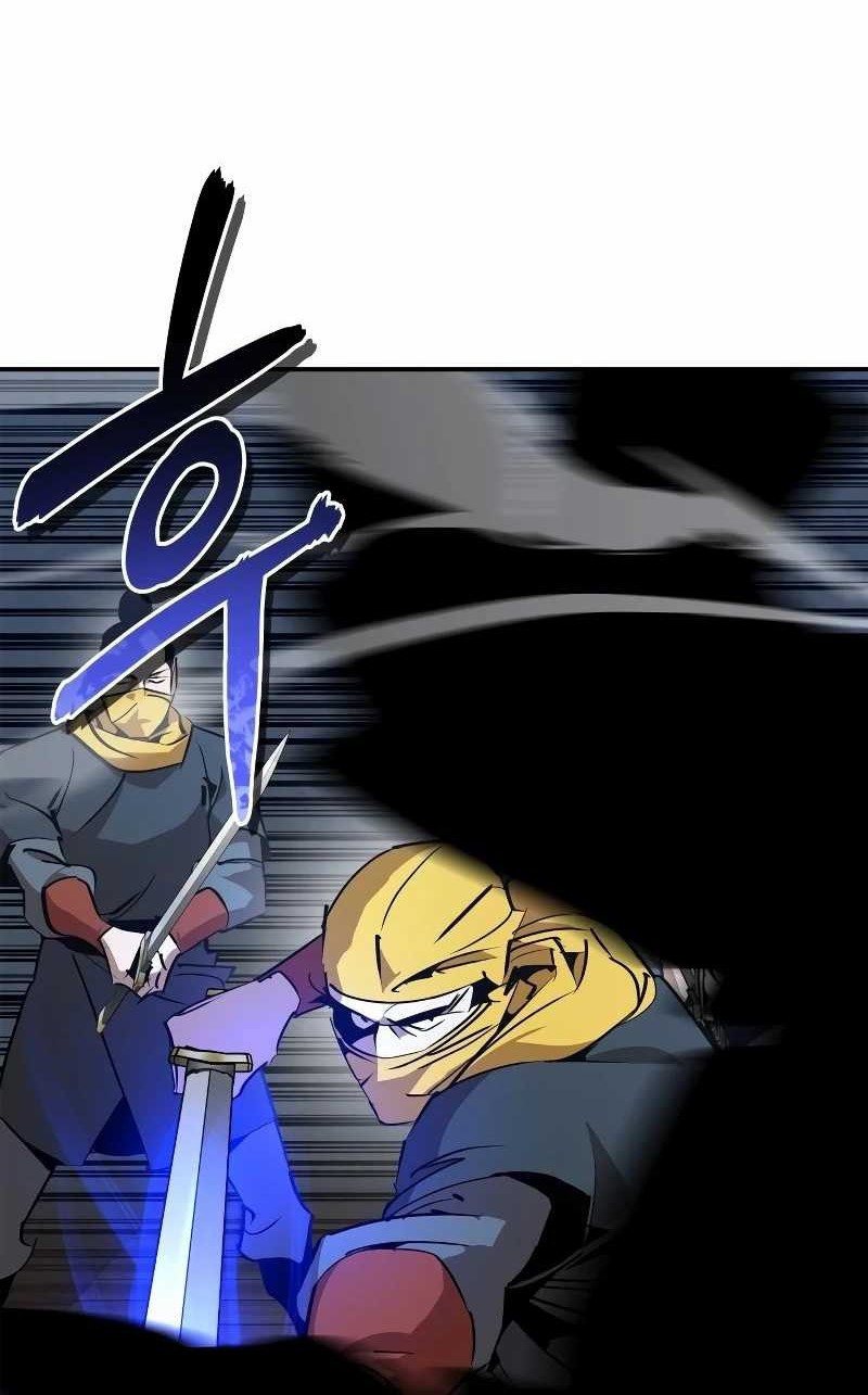 Martial Wild West Chapter 64 - halaman 92