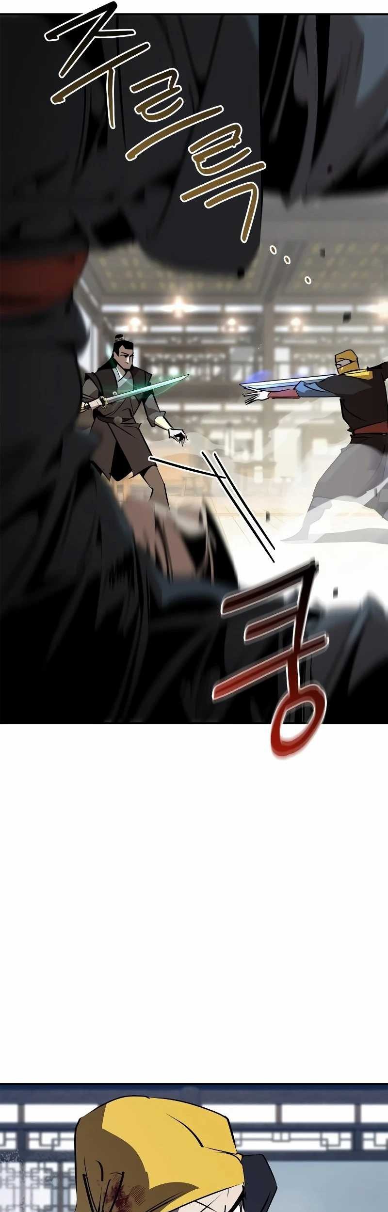 Martial Wild West Chapter 64 - halaman 95