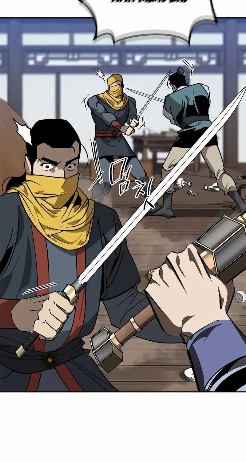 Martial Wild West Chapter 65 - halaman 26