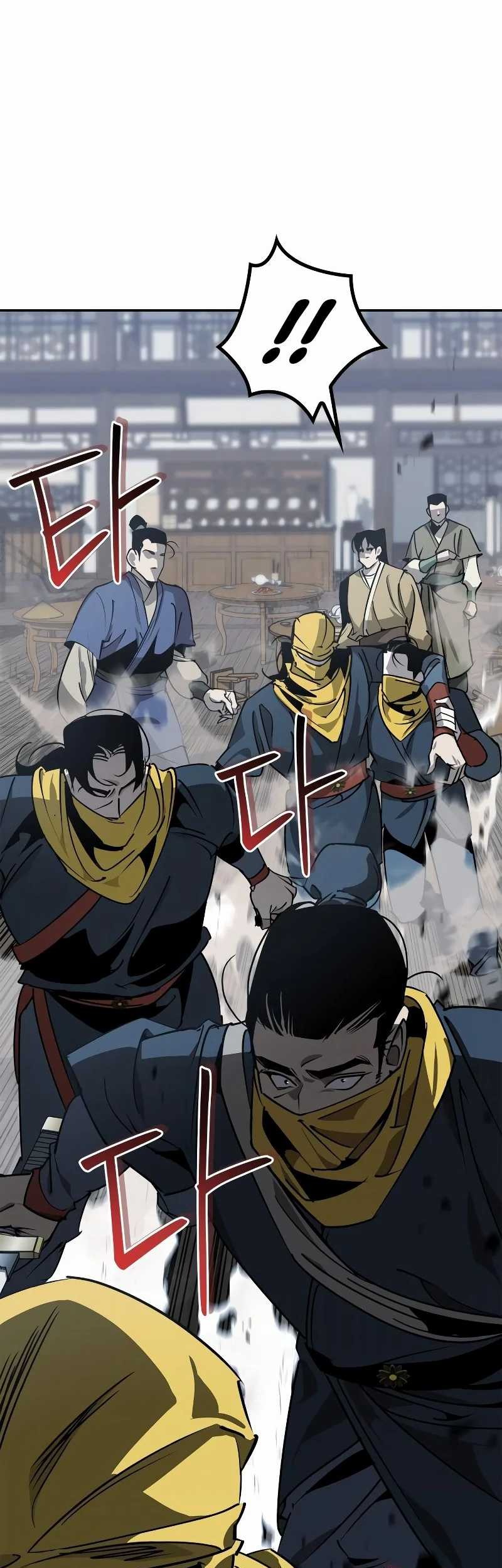 Martial Wild West Chapter 65 - halaman 27
