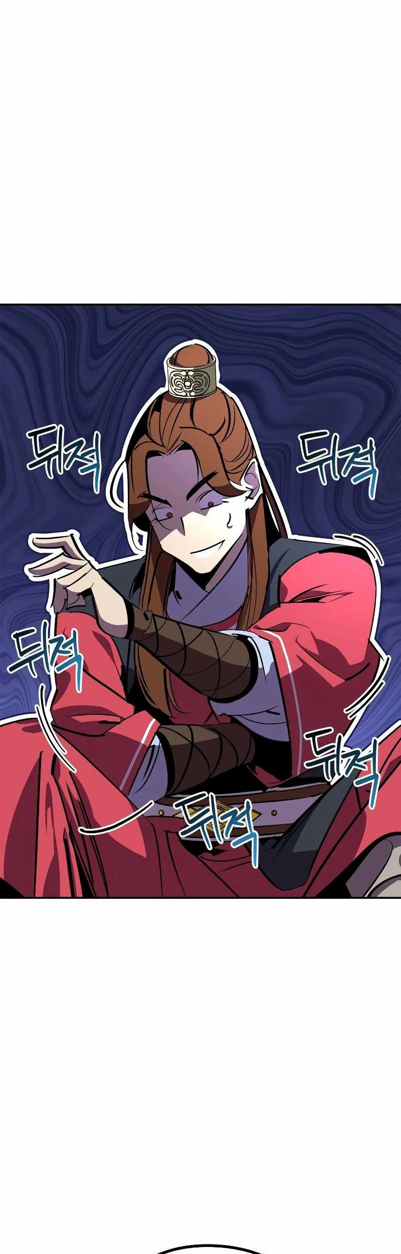 Martial Wild West Chapter 65 - halaman 50