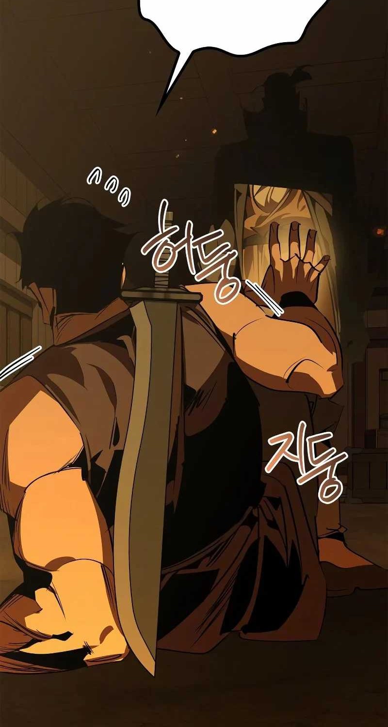 Martial Wild West Chapter 65 - halaman 83