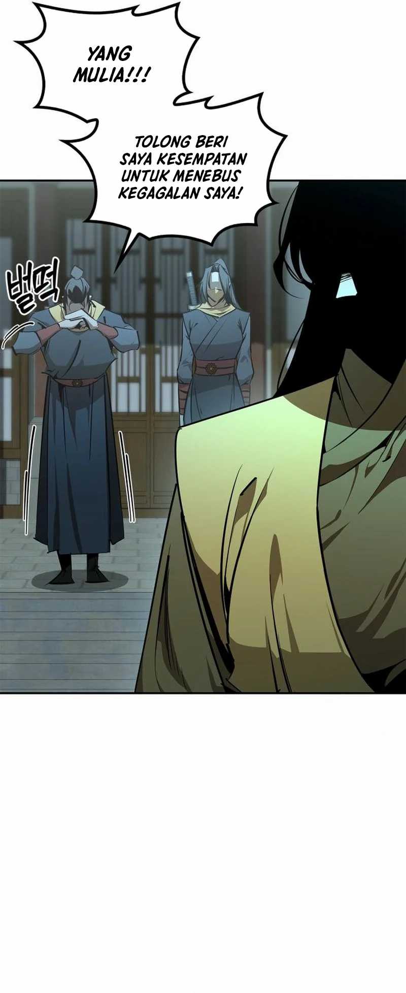 Martial Wild West Chapter 66 - halaman 19