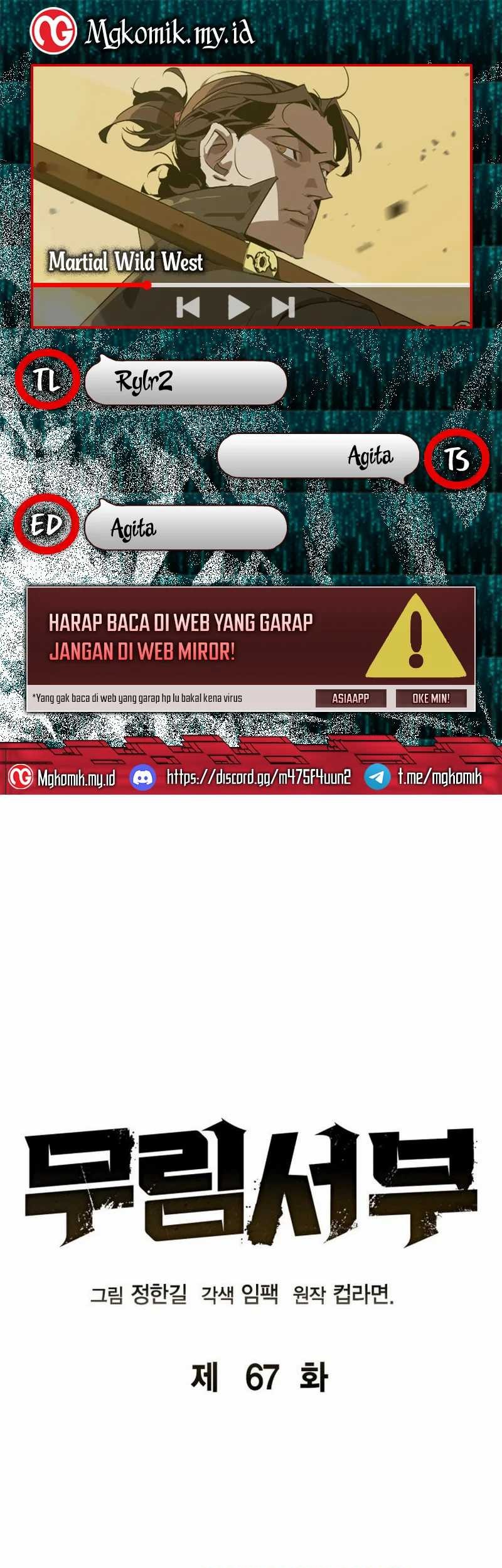 Martial Wild West Chapter 67 - halaman 1