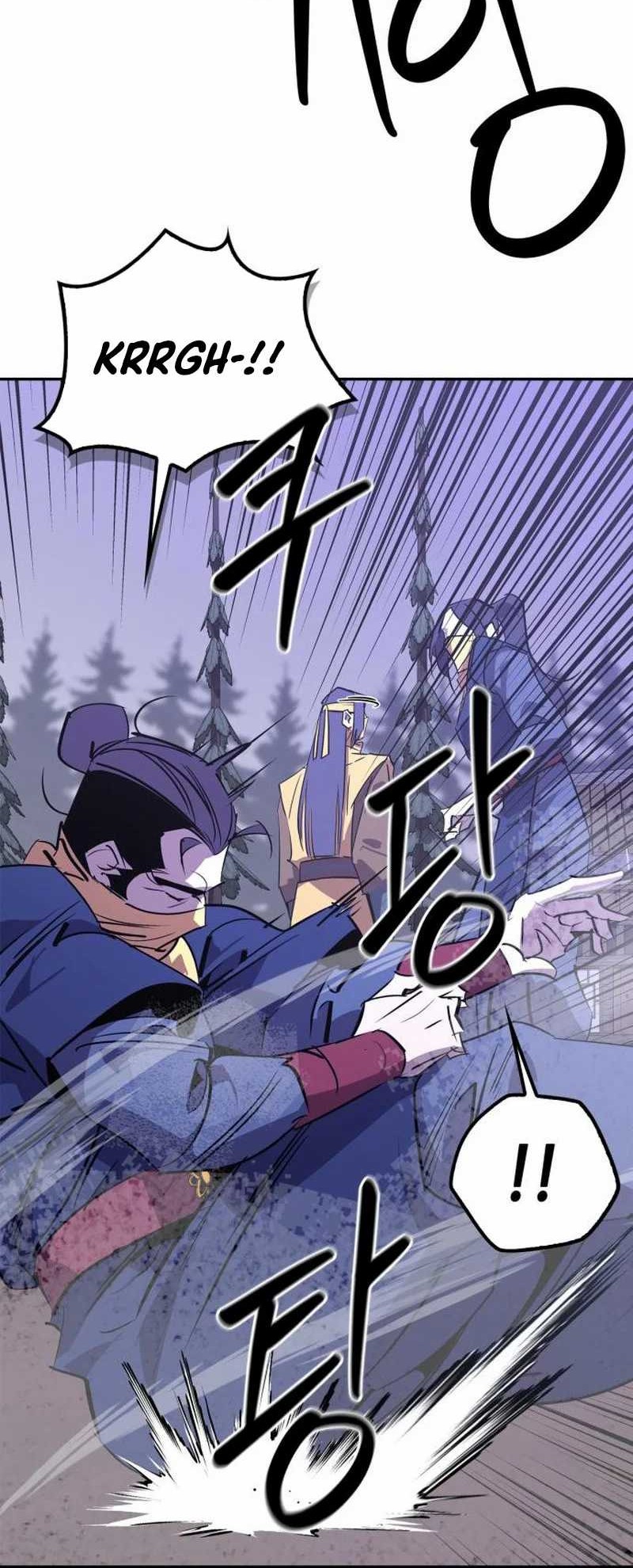 Martial Wild West Chapter 67 - halaman 20