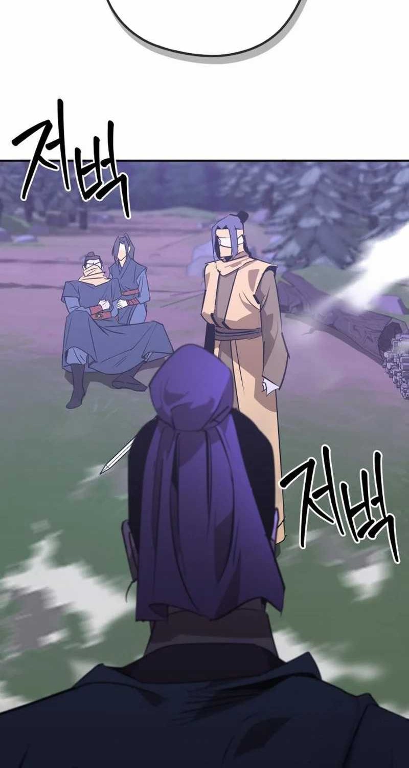 Martial Wild West Chapter 67 - halaman 22
