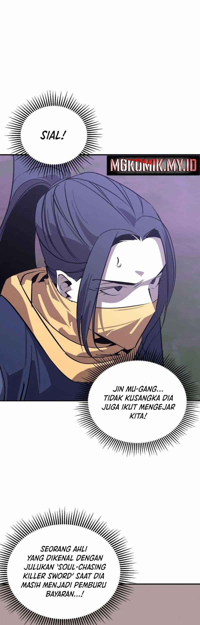 Martial Wild West Chapter 67 - halaman 25