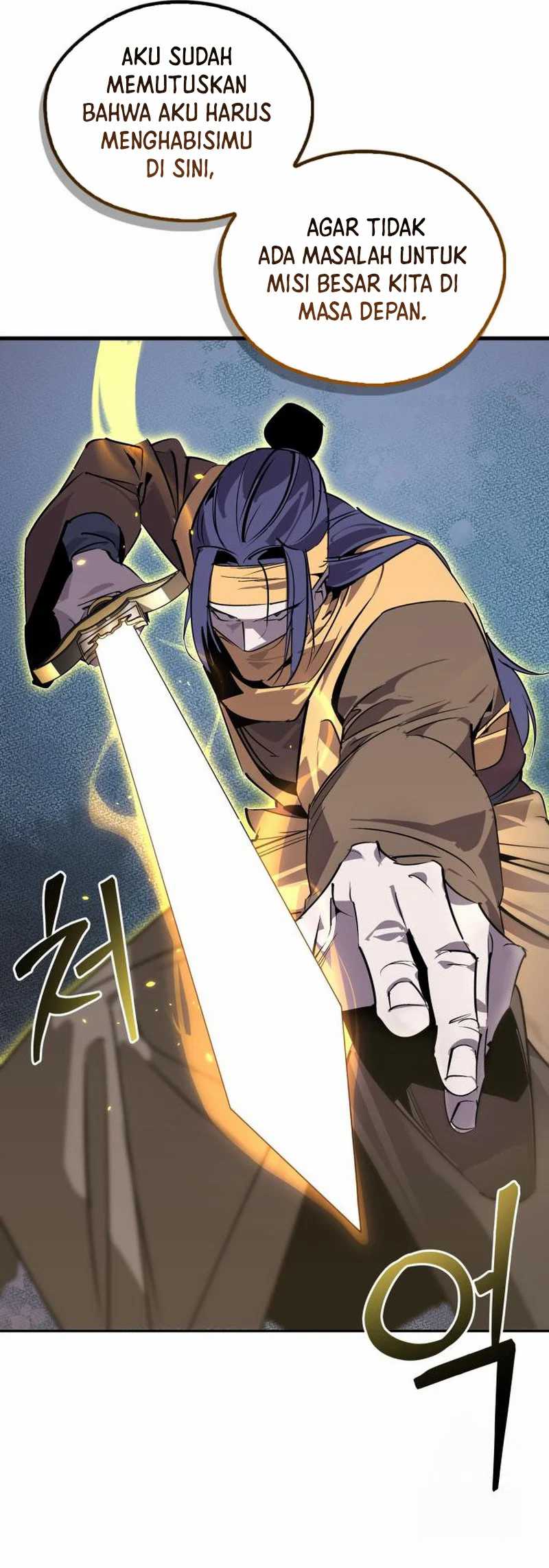 Martial Wild West Chapter 67 - halaman 37
