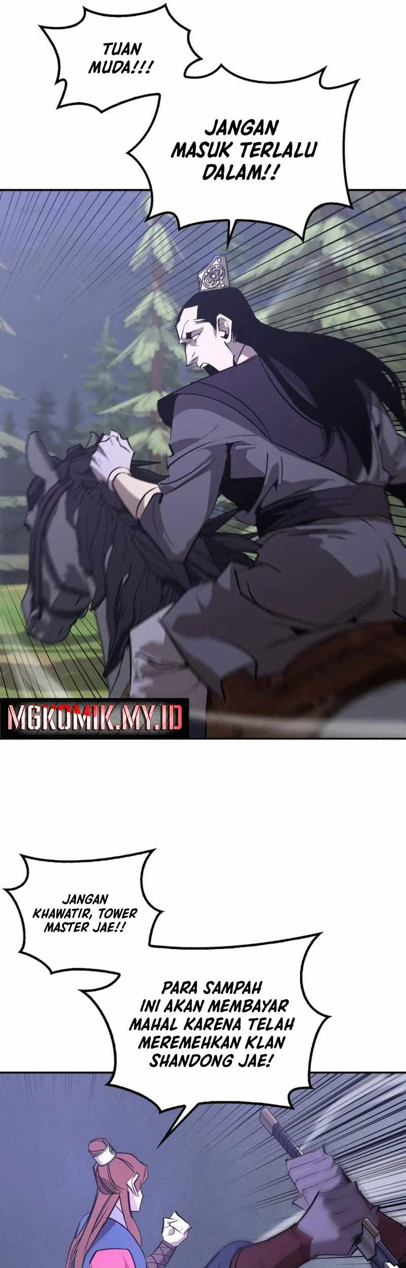 Martial Wild West Chapter 67 - halaman 5