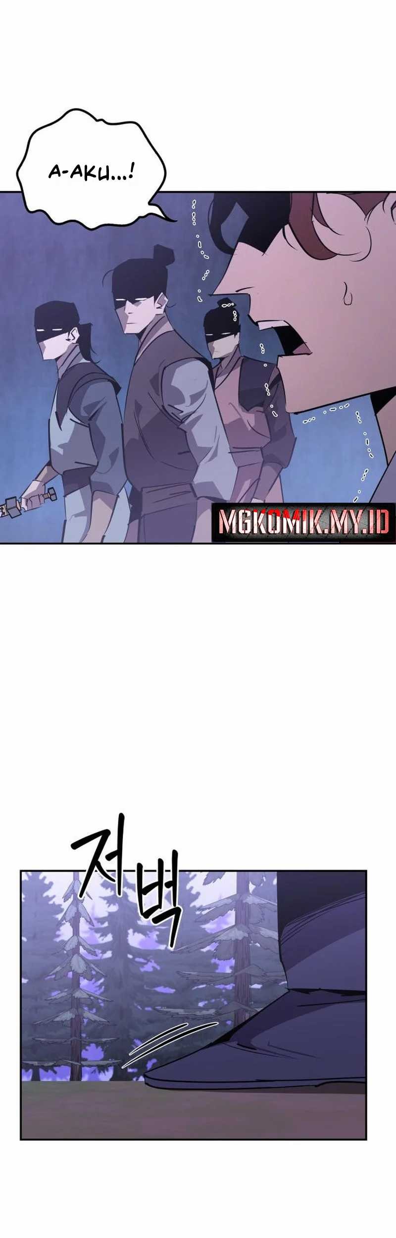 Martial Wild West Chapter 67 - halaman 59