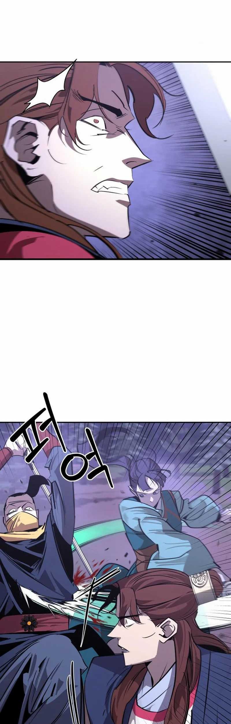 Martial Wild West Chapter 67 - halaman 7