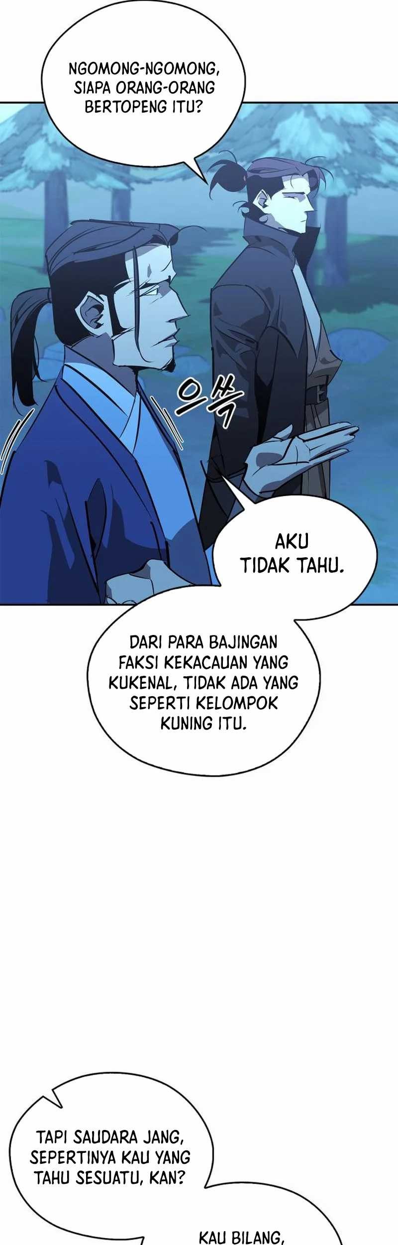 Martial Wild West Chapter 67 - halaman 83