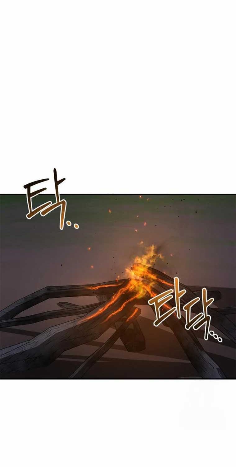 Martial Wild West Chapter 68 - halaman 32