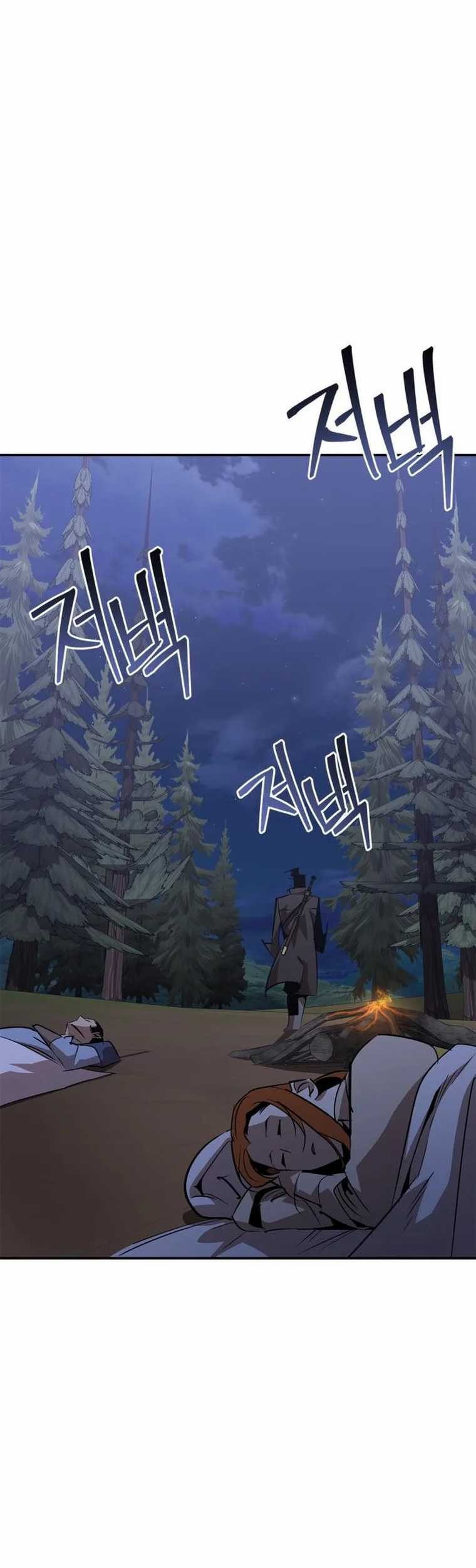 Martial Wild West Chapter 68 - halaman 35