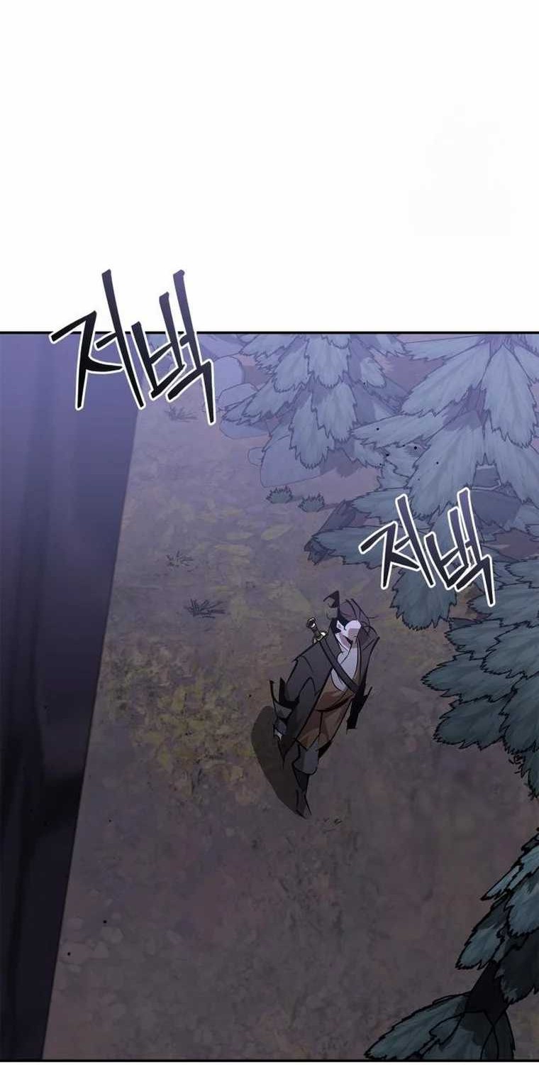 Martial Wild West Chapter 68 - halaman 36