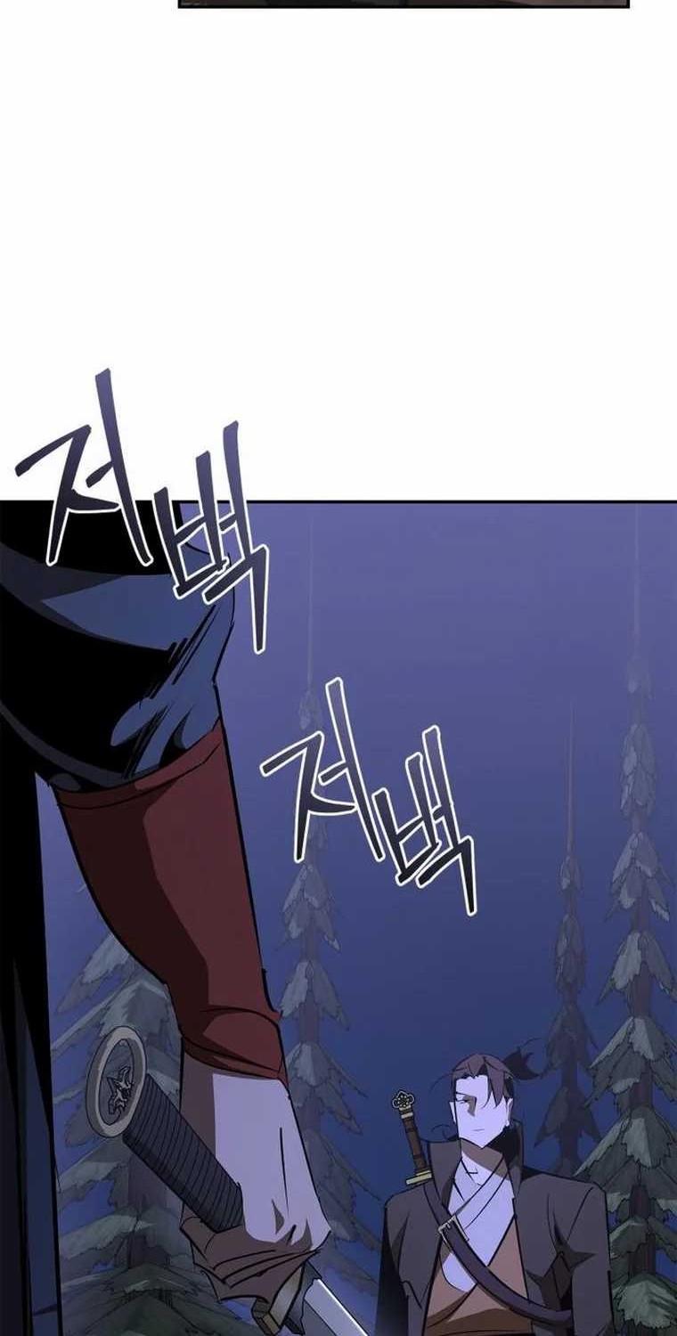 Martial Wild West Chapter 68 - halaman 40