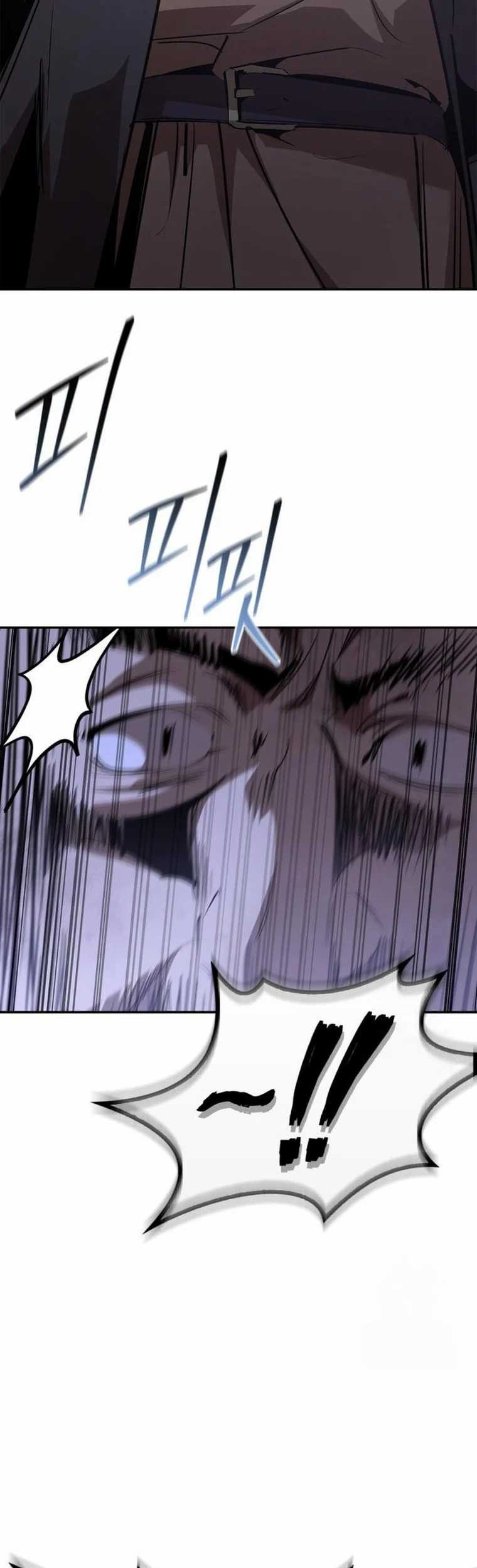 Martial Wild West Chapter 68 - halaman 81