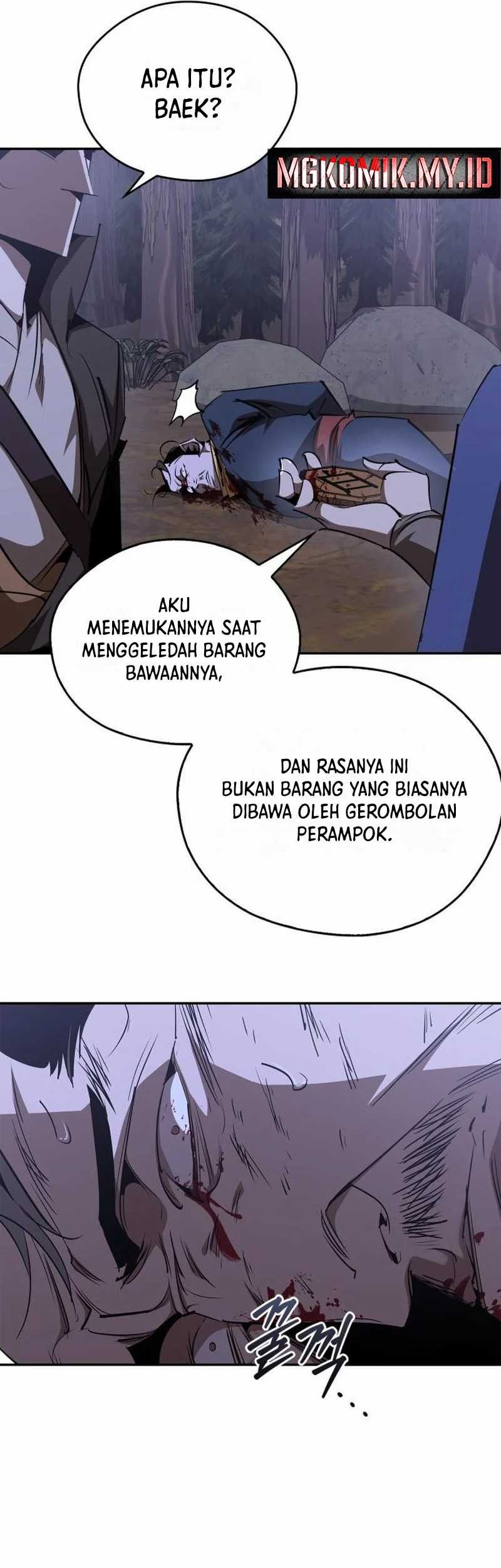 Martial Wild West Chapter 69 - halaman 11