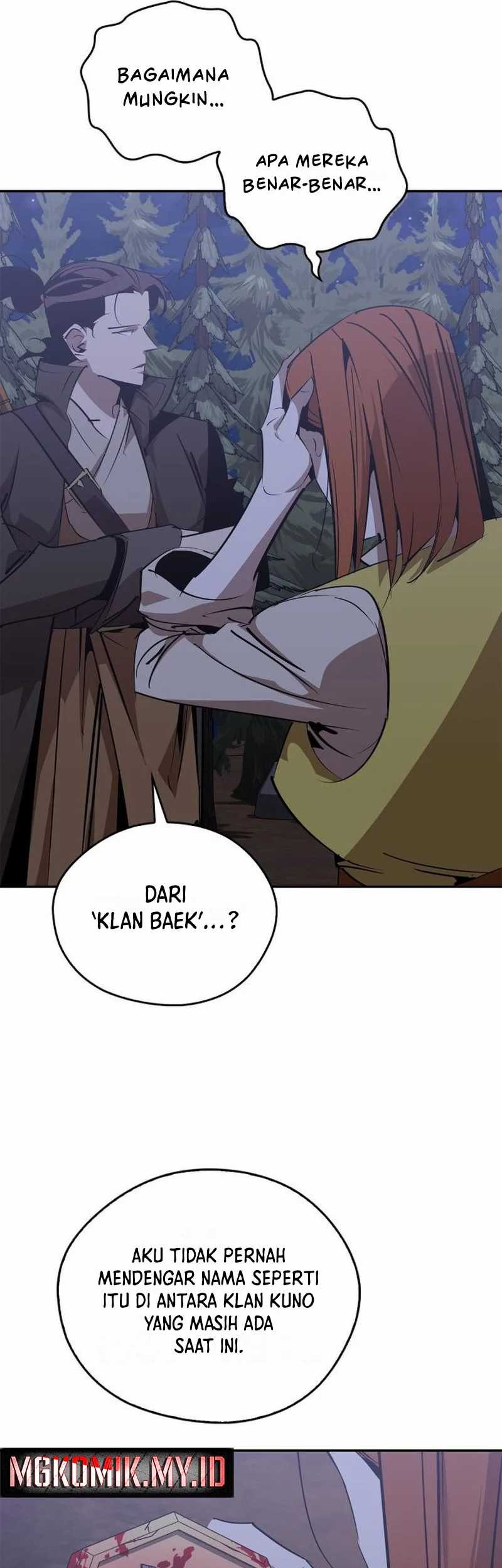 Martial Wild West Chapter 69 - halaman 17