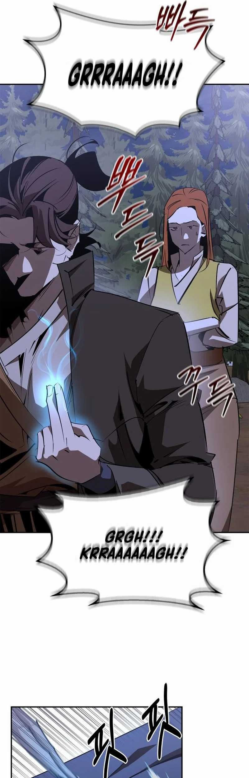 Martial Wild West Chapter 69 - halaman 3