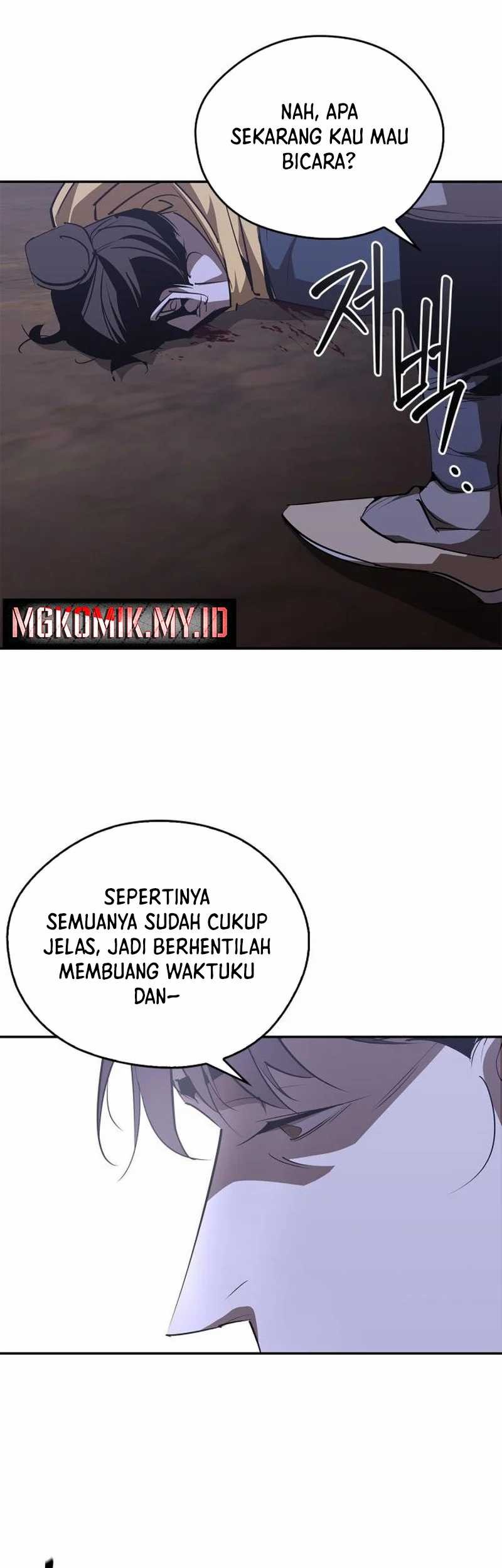 Martial Wild West Chapter 69 - halaman 33