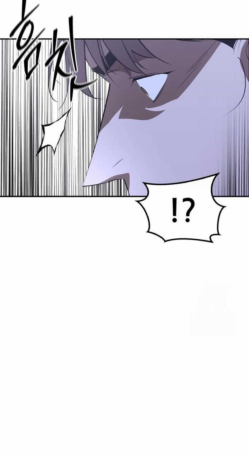 Martial Wild West Chapter 69 - halaman 34
