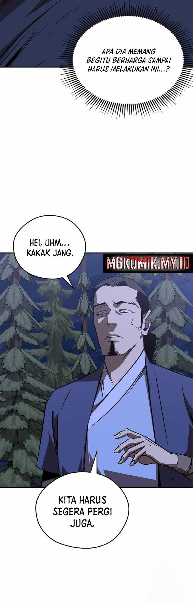 Martial Wild West Chapter 69 - halaman 46